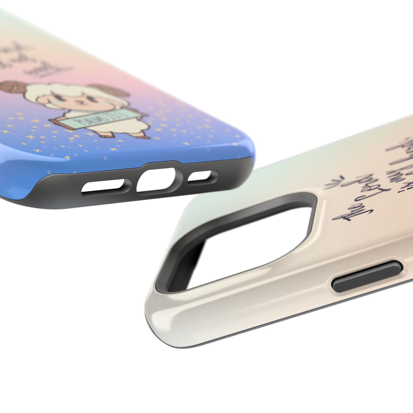 Psalm 23:1 Kawaii Sheep - MagSafe iPhone Case - BOGO Cases