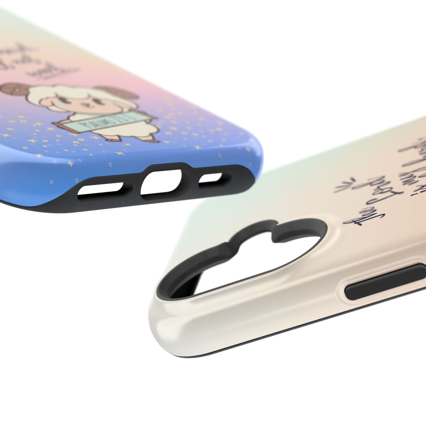 Psalm 23:1 Kawaii Sheep - MagSafe iPhone Case - BOGO Cases