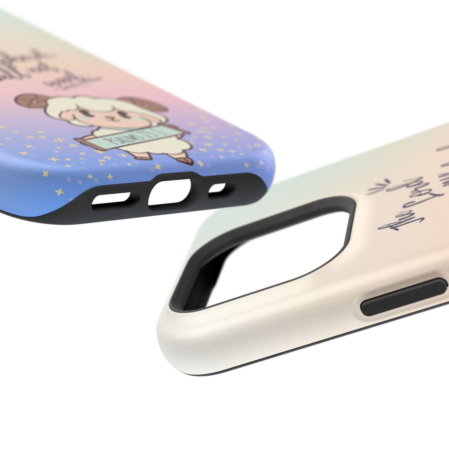 Psalm 23:1 Kawaii Sheep - MagSafe iPhone Case - BOGO Cases