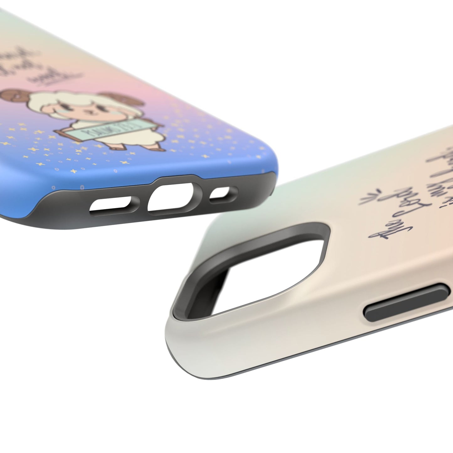 Psalm 23:1 Kawaii Sheep - MagSafe iPhone Case - BOGO Cases