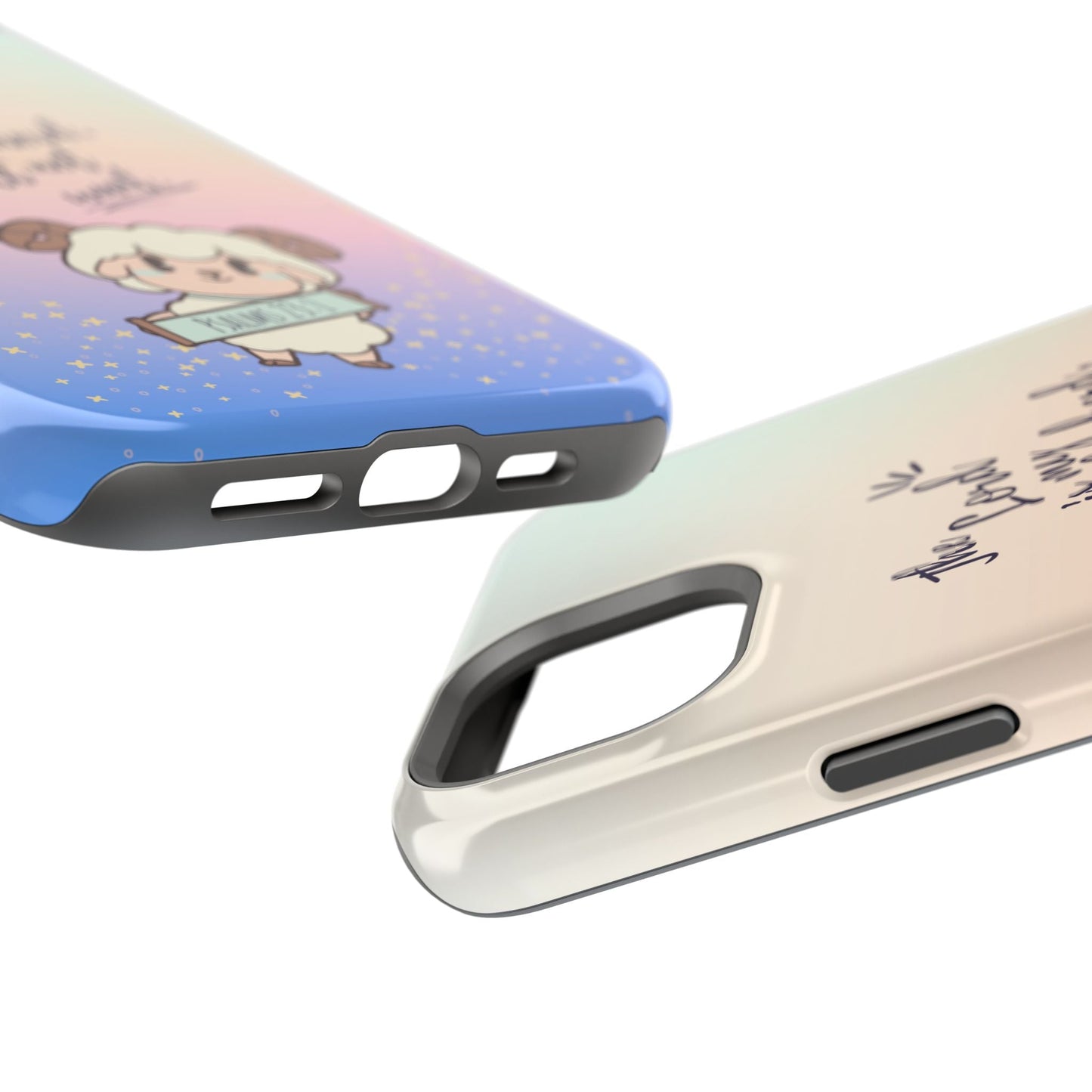 Psalm 23:1 Kawaii Sheep - MagSafe iPhone Case - BOGO Cases