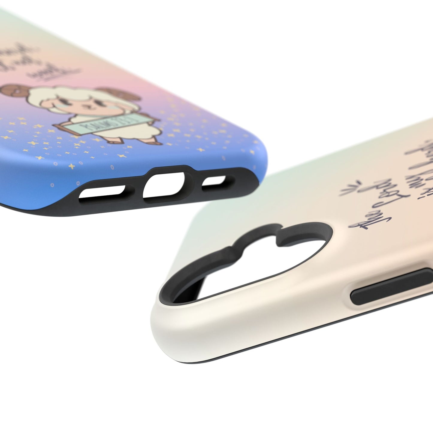 Psalm 23:1 Kawaii Sheep - MagSafe iPhone Case - BOGO Cases