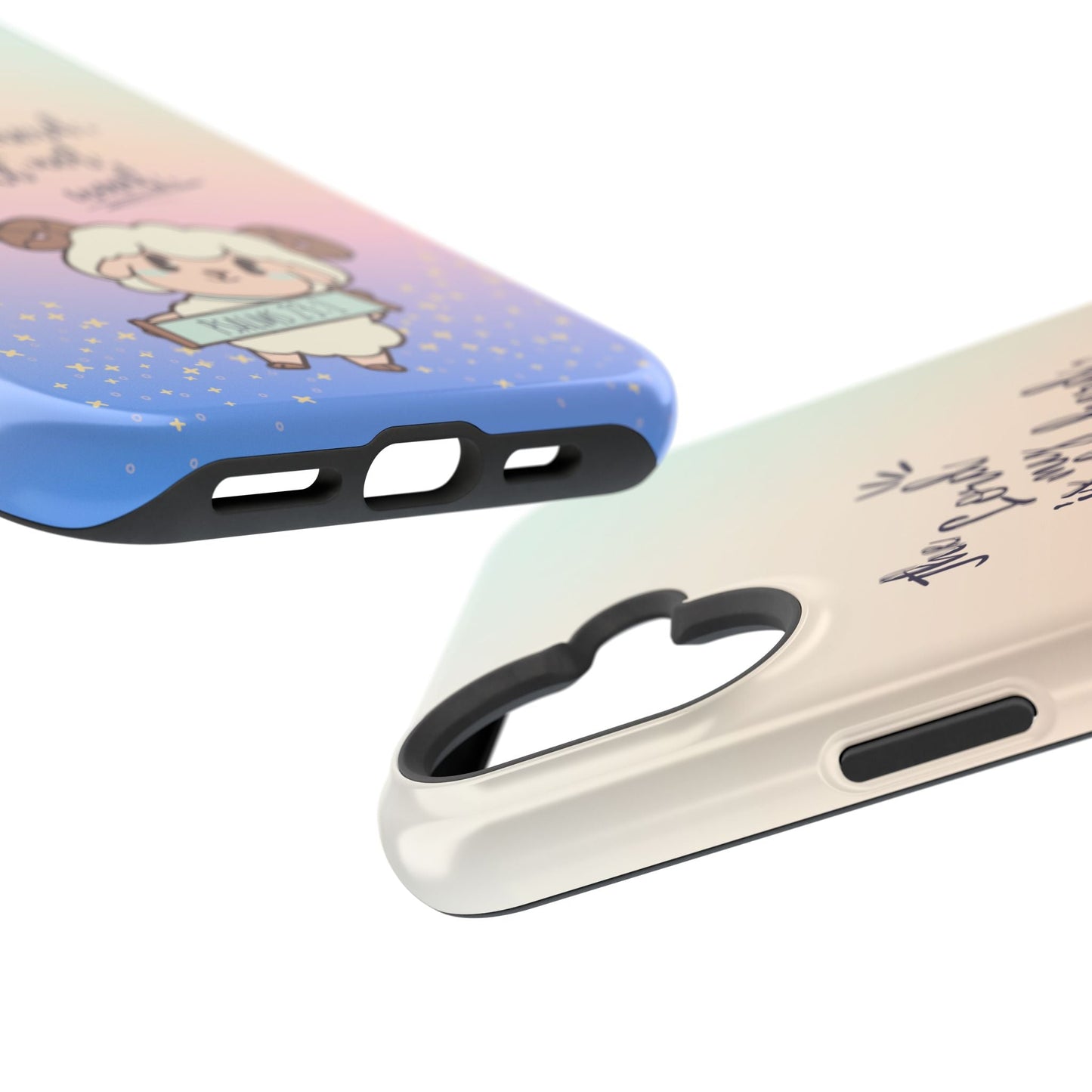 Psalm 23:1 Kawaii Sheep - MagSafe iPhone Case - BOGO Cases