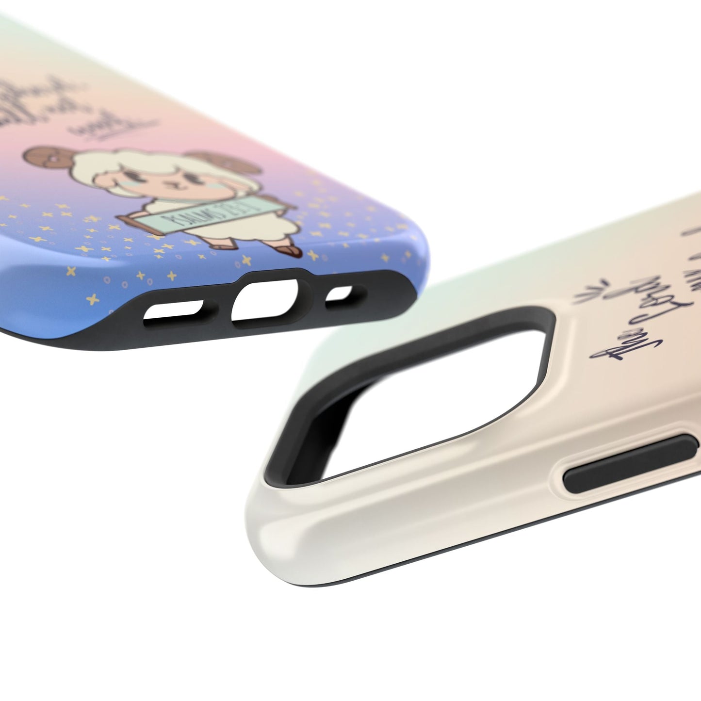 Psalm 23:1 Kawaii Sheep - MagSafe iPhone Case - BOGO Cases