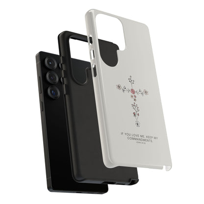 John 14:15 Floral Cross - Samsung Galaxy Case - BOGO Cases