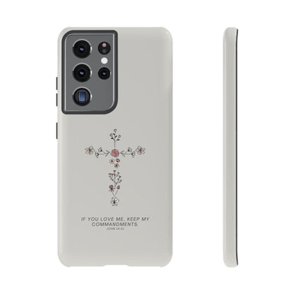 John 14:15 Floral Cross - Samsung Galaxy Case - BOGO Cases