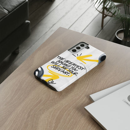 Matthew 23:11 Servant Leadership - Samsung Galaxy Case - BOGO Cases