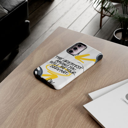 Matthew 23:11 Servant Leadership - Samsung Galaxy Case - BOGO Cases