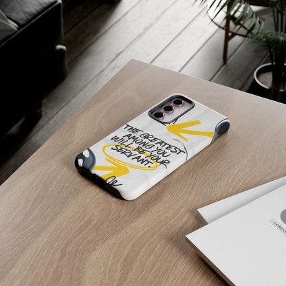 Matthew 23:11 Servant Leadership - Samsung Galaxy Case - BOGO Cases