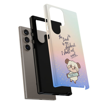 Psalm 23:1 Kawaii Sheep - Samsung Galaxy Case - BOGO Cases